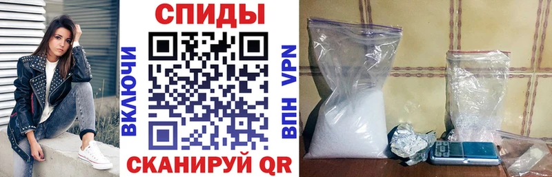 АМФЕТАМИН Premium  МЕГА ссылка  Пудож 