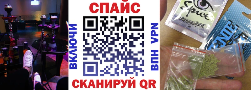 БУТИРАТ 1.4BDO  цена наркотик  Пудож 