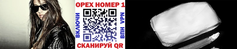 наркотики  Пудож  Cocaine 99% 