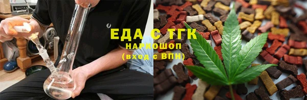 прущая мука Алексин