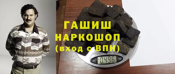 ешки Абаза