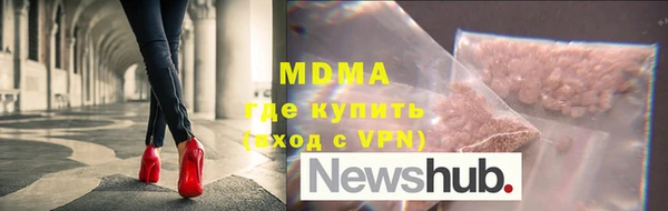 ешки Абаза