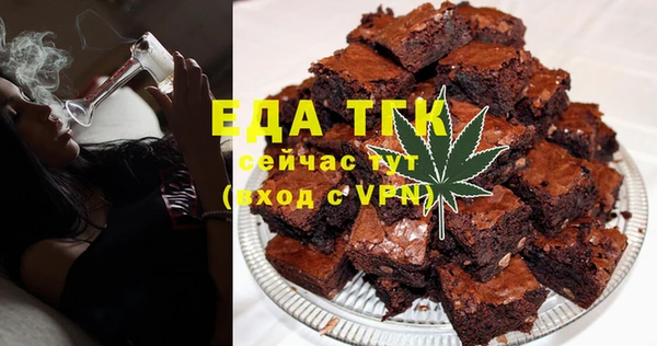 ешки Абаза