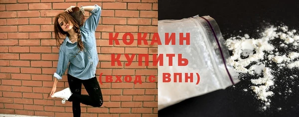 дмт Остров