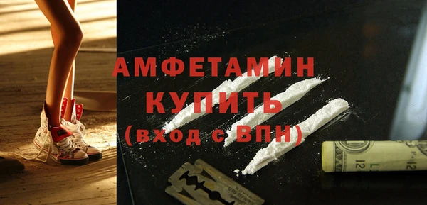 ешки Абаза