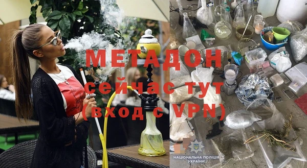 ешки Абаза