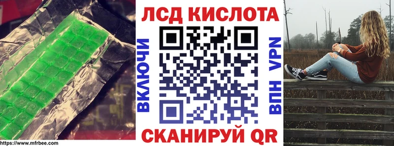 omg ссылка  Пудож  ЛСД экстази ecstasy 