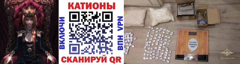 Меф mephedrone  где можно купить   Пудож 