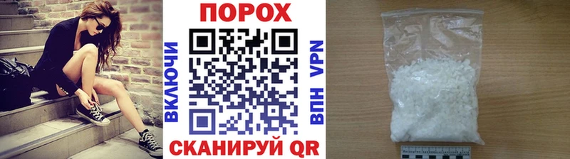 Первитин винт  Пудож 